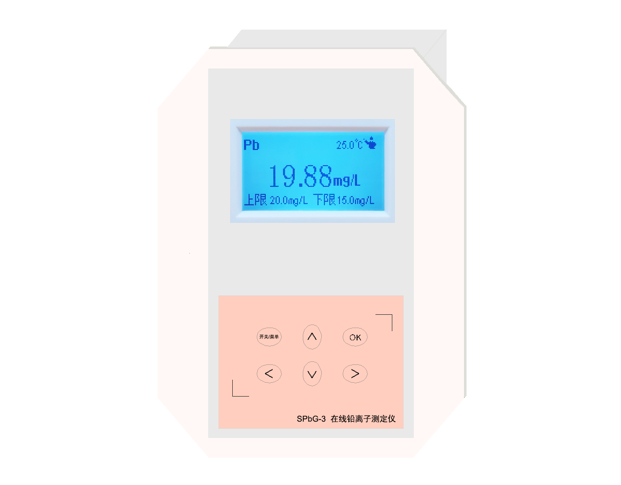 SPbG-3、SPbG-2型 鉛離子監測儀(在線)