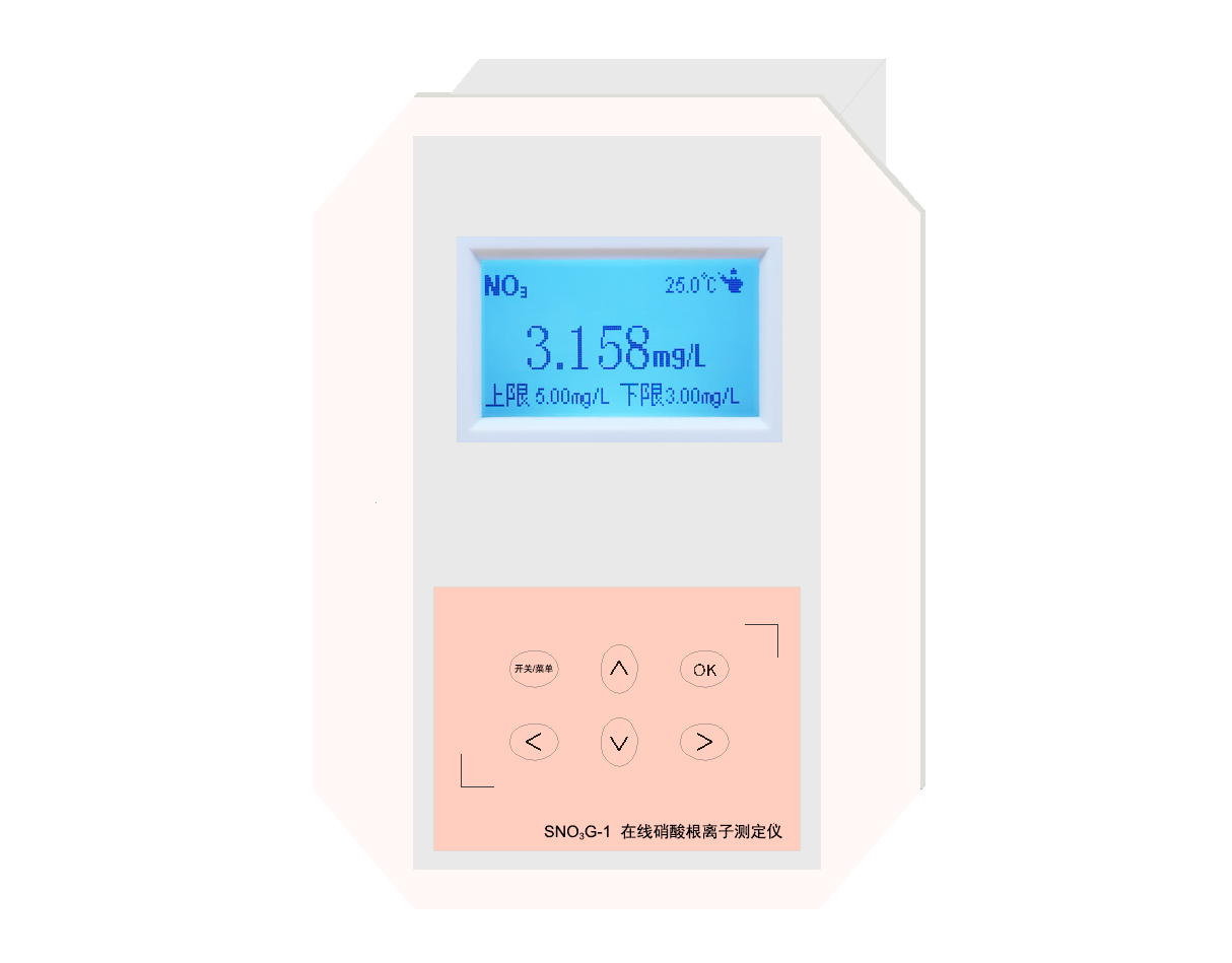 SNO3G-1型 硝酸根離子監測儀(在線)